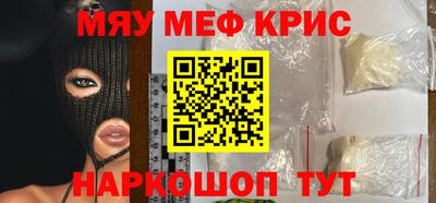 дмт Ирбит