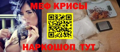 тгк Изобильный