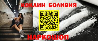 дмт Ирбит