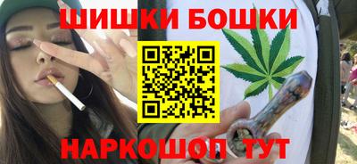 дмт Ирбит
