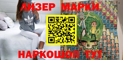 меф Заводоуковск