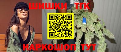дмт Ирбит