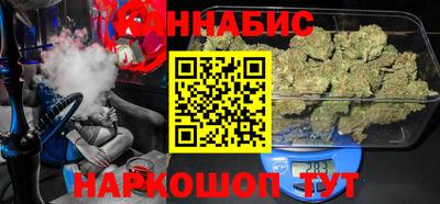 альфа пвп Ипатово