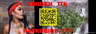 альфа пвп Ипатово