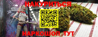 тгк Изобильный