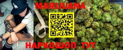 тгк Изобильный