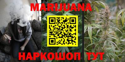 альфа пвп Ипатово