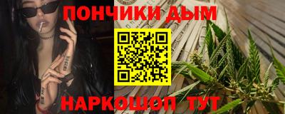 тгк Изобильный