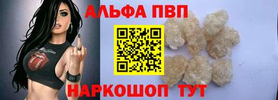 дмт Ирбит