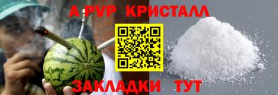 дмт Ирбит