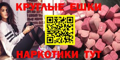 дмт Ирбит