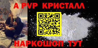 дмт Ирбит
