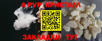 тгк Изобильный