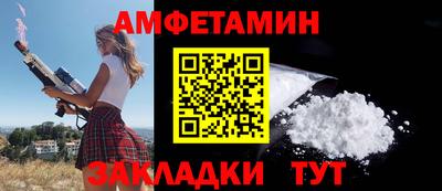 дмт Ирбит