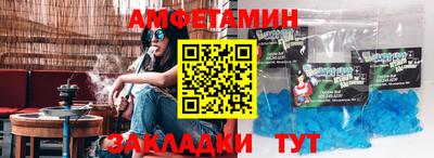 дмт Ирбит